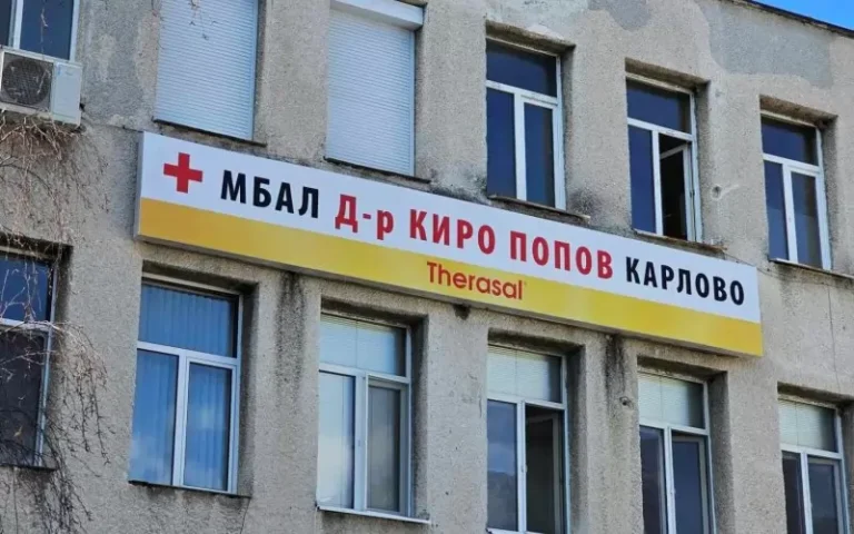 423599884_6449561588480419_5508798493018113120_n-1536x1024.jpg