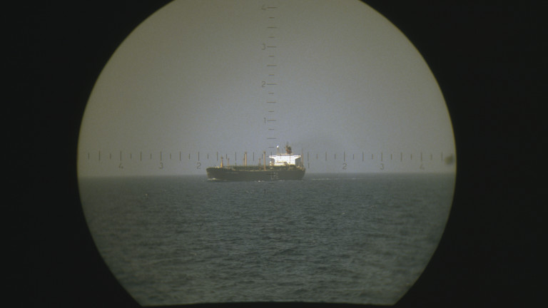 Oil Tanker Spotted from French Naval Ship