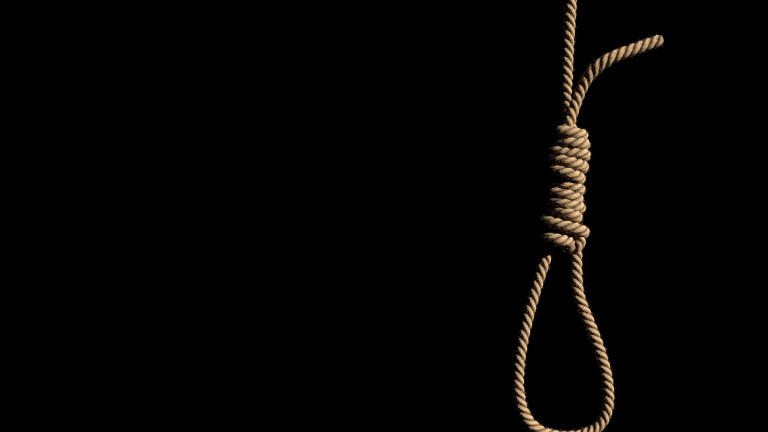 Loop rope with slipknot.