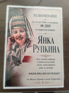 viber_изображение_2026-05-18_11-49-51-673