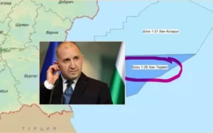 radev_har_tervel.jpg