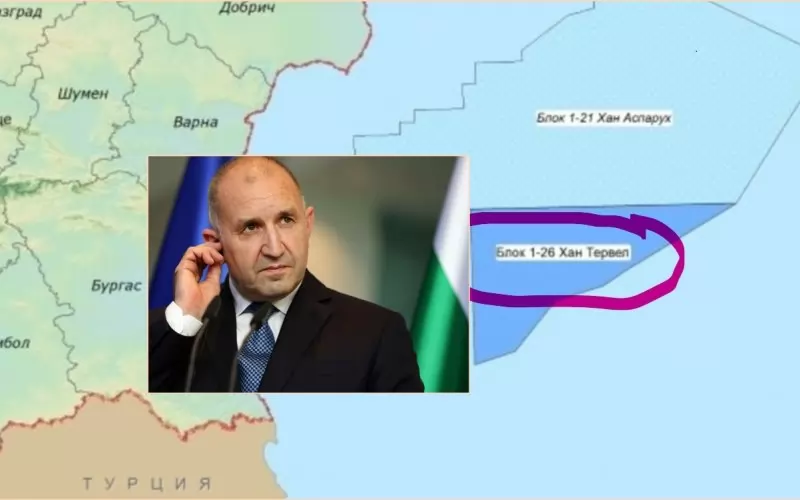 radev_har_tervel.jpg