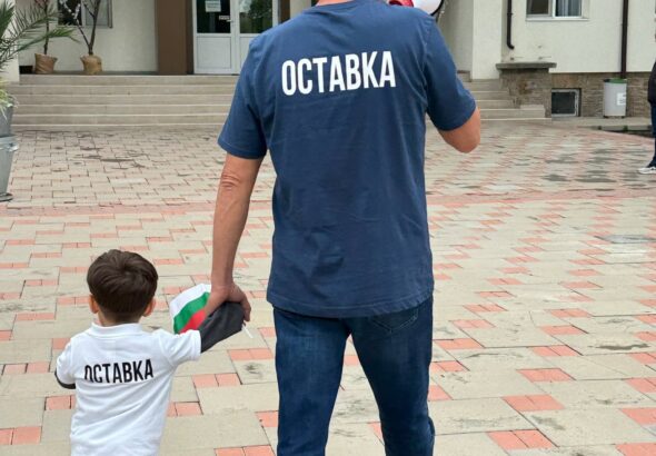 Емил Гепов