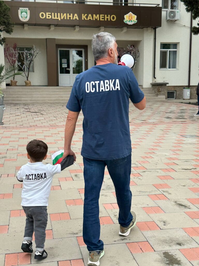 Емил Гепов